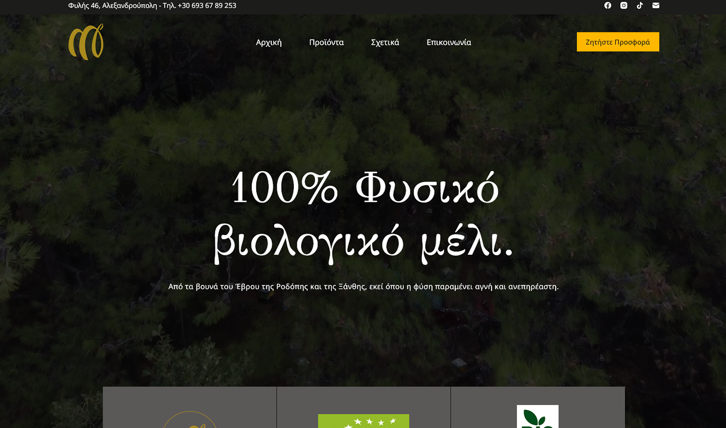 Image of crystalaki website